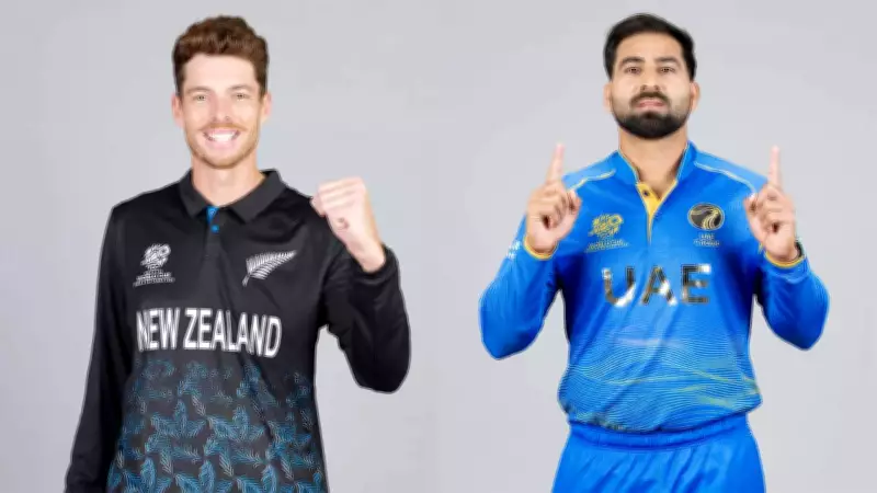 New Zealand vs UAE T20 World Cup 2026: Kiwis Eye Top Spot in Group D