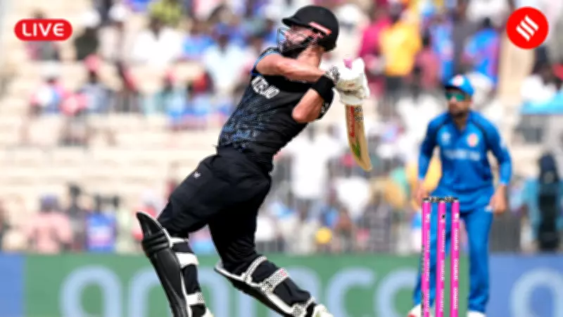 New Zealand vs UAE T20 World Cup 2026: Kiwis Target Second Win for Qualification