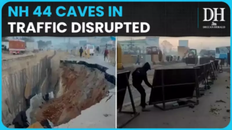 NH-44 Road Collapse Near Attibele Creates Traffic Nightmare in Bengaluru