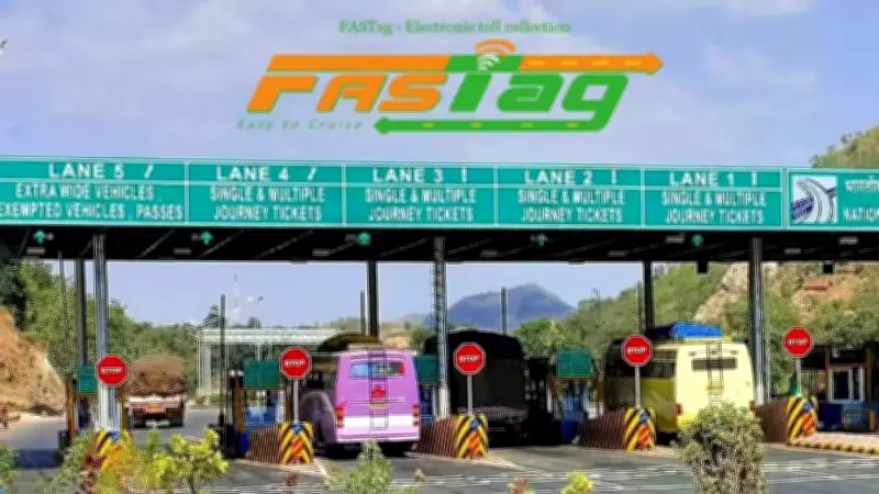 NHAI Scraps KYV Process for FASTag: Smoother Toll Payments from 2026