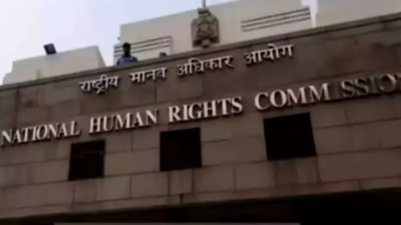 NHRC Demands Report on Nagabali River Bridge Delay, Villages Isolated