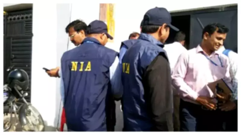 NIA Team Visits Beldanga to Probe Violence Over Migrant Worker's Death in Murshidabad