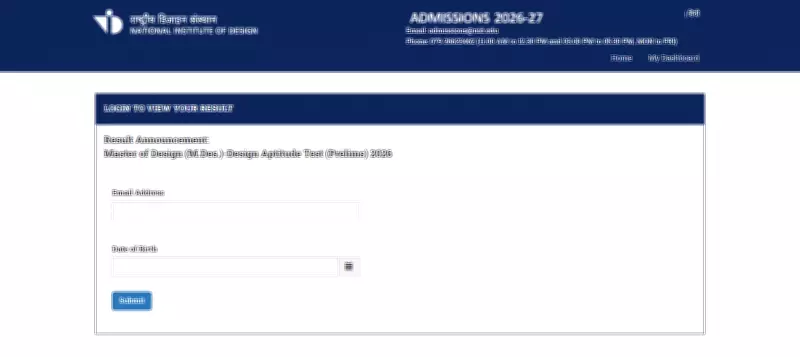 NID DAT 2026 Prelims Results Announced for M.Des Programme