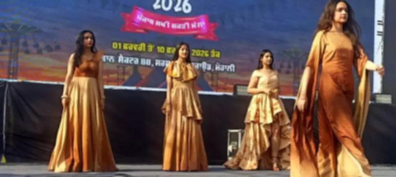 NIFT Mohali Showcases Student Designer Collections at Vibrant Carnival Event