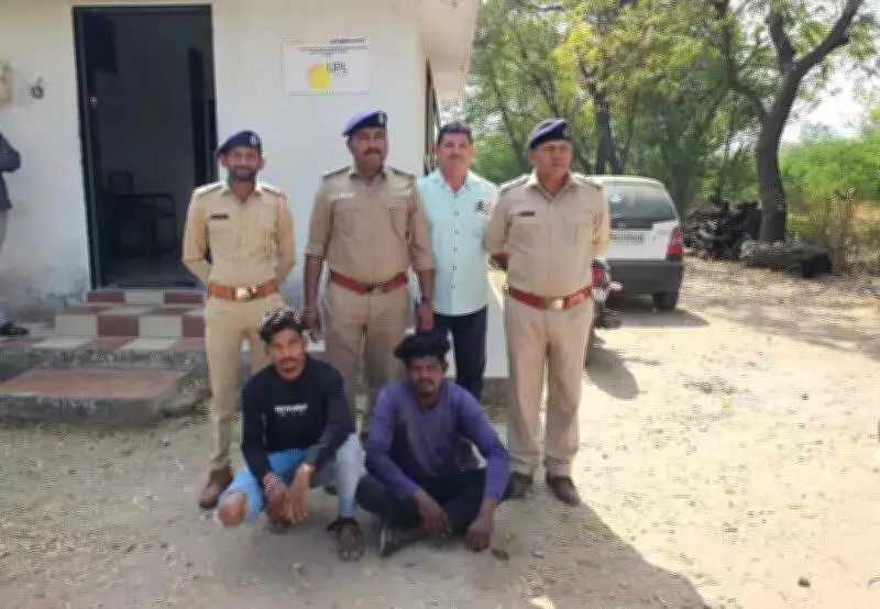 Nilgai Killed in Illegal Trap in Bharuch, Two Arrested and Fined Rs 1 Lakh Each