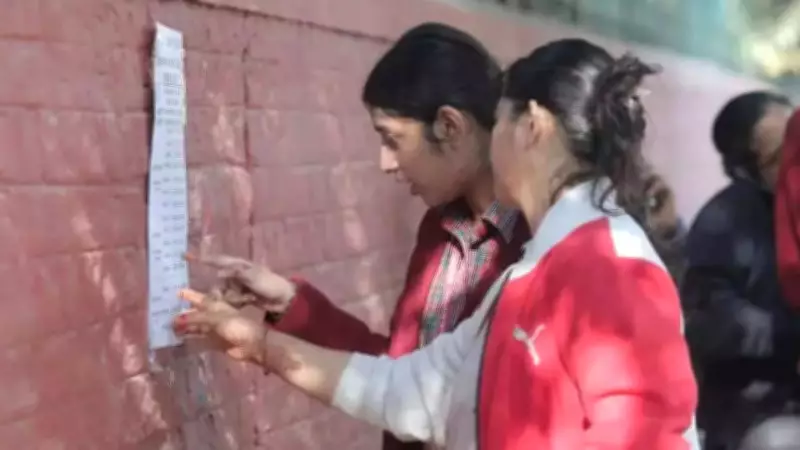 NIOS Business Studies Paper Sparks Outcry Over Alleged Syllabus Violations