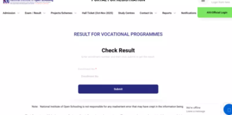 NIOS Vocational Exam Results 2026 Declared: 83.32% Certification Rate Achieved