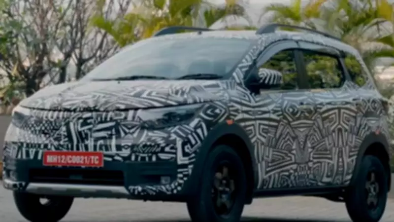 Nissan Gravite Budget MPV Launch Date Confirmed for India: February 17