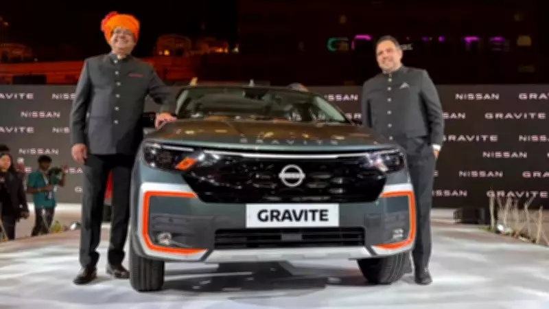 Nissan Gravite Budget MPV Launched in India at Rs 5.65 Lakh, Offers 5-Year Zero Service Cost