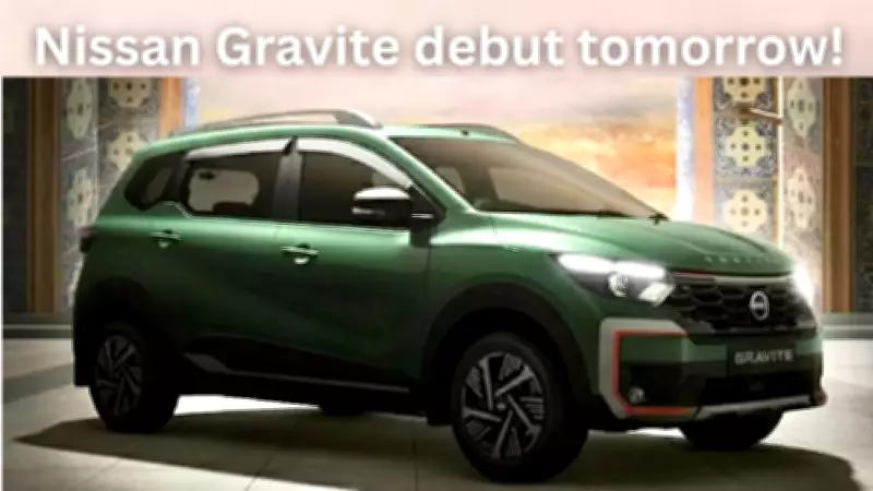 Nissan Gravite MPV Set for India Debut Tomorrow, Rivals Renault Triber