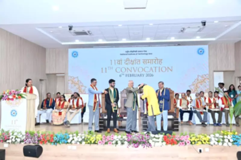 NIT Goa Proposes Upskilling for ITI Students, Reports Strong Placements