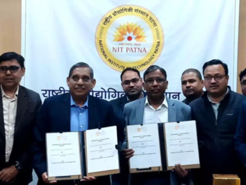 NIT Patna and IIIT Bhagalpur Forge Academic Alliance Through MoU