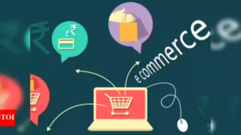 Niti Aayog: E-Commerce Exports Key to India's $1 Trillion Export Goal by 2030