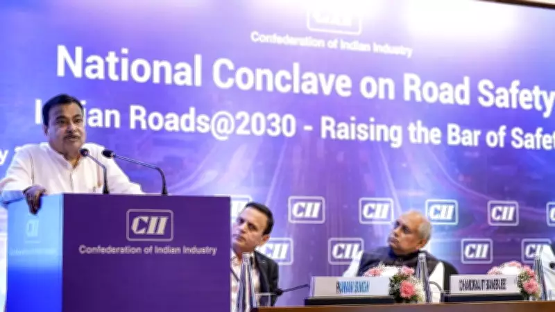 Nitin Gadkari Announces Permanent Driving Licence Cancellation for Repeat Offenders