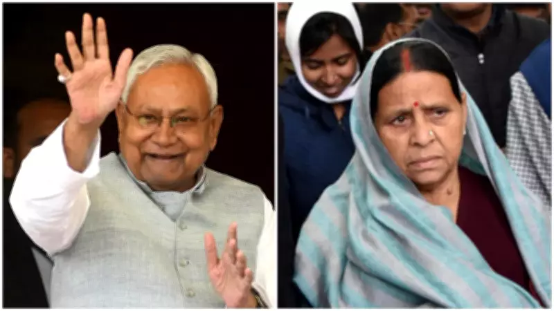 Nitish Kumar's 'E-Jo Ladki Hai' Remark for Rabri Devi Sparks Political Row in Bihar