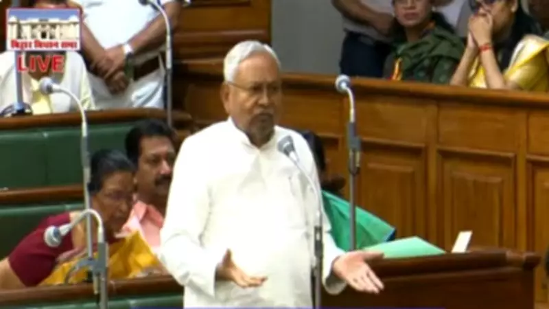 Nitish Kumar's Fiery Outburst in Bihar Assembly Over Opposition Slogans