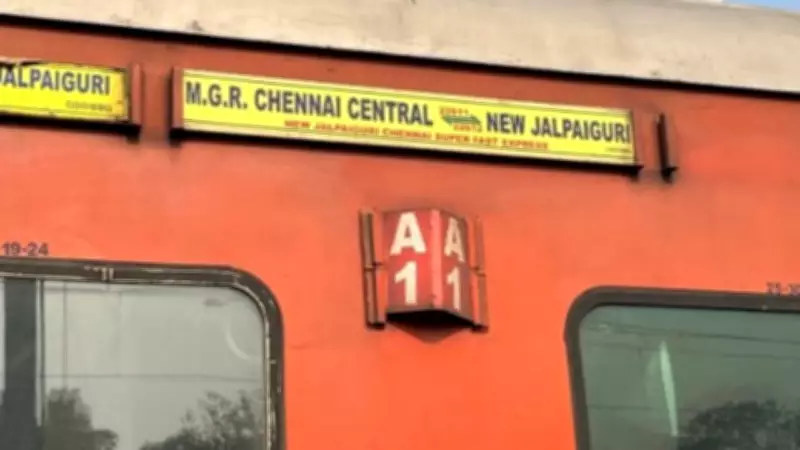 NJP-Chennai Express Derails Near Jakhapura in Odisha, No Casualties Reported