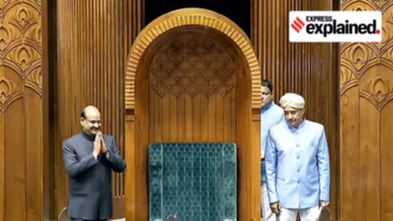 No Confidence Motion Against Lok Sabha Speaker Om Birla: Process and Precedents Explained