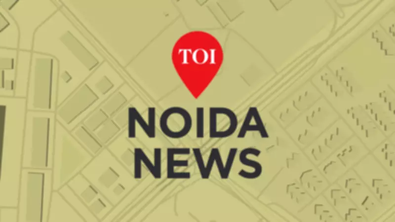 Noida Court Acquits Two in 31-Year-Old Robbery Case Due to Lack of Evidence