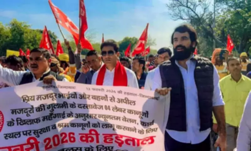 Noida Farmers Protest India-US Trade Deal, Warn of Threat to Livelihood