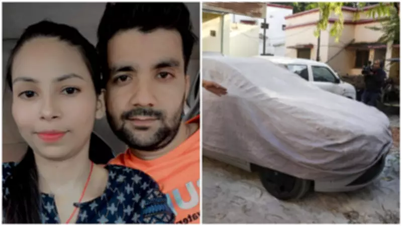 Noida Tragedy: Man Kills Girlfriend, Then Himself in Parked Car