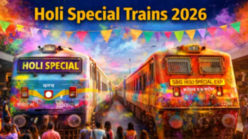 North Central Railway Announces 204 Holi Special Train Trips for 2026 Festive Season