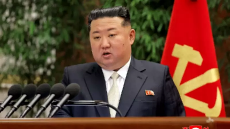 North Korea's Kim Jong Un Outlines Five-Year Economic Development Plan