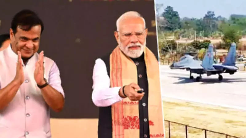 Northeast India's First Emergency Landing Strip Inaugurated by PM Modi in Assam