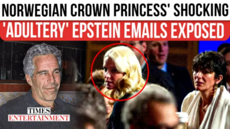 Norway's Crown Princess Mette-Marit's Epstein Emails Spark Royal Crisis