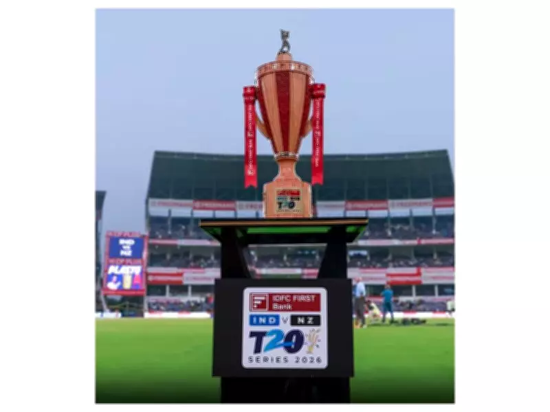 Not Just Another Cup: The Unique Trophy for India vs New Zealand T20I Series