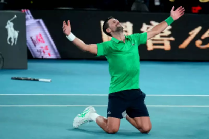 Novak Djokovic Reflects on Uncertain Future After Australian Open Final Defeat to Alcaraz