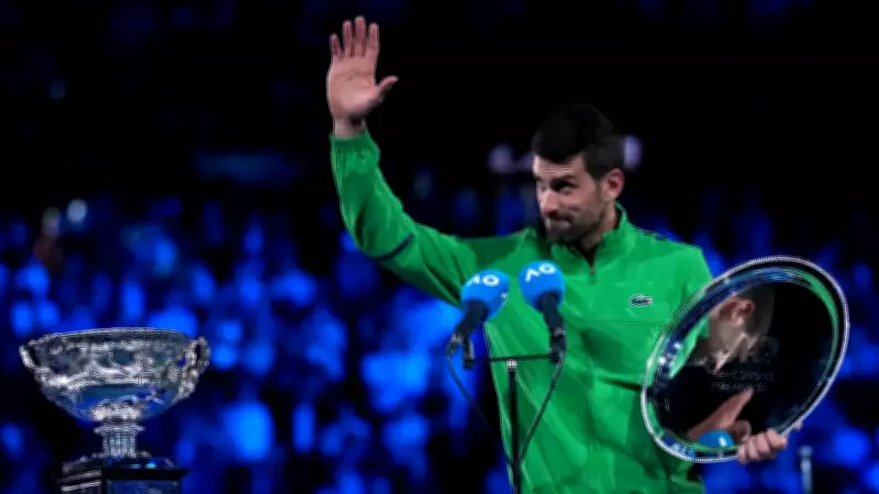 Novak Djokovic's Retirement Hint at Australian Open 2026 Ceremony Sparks Speculation