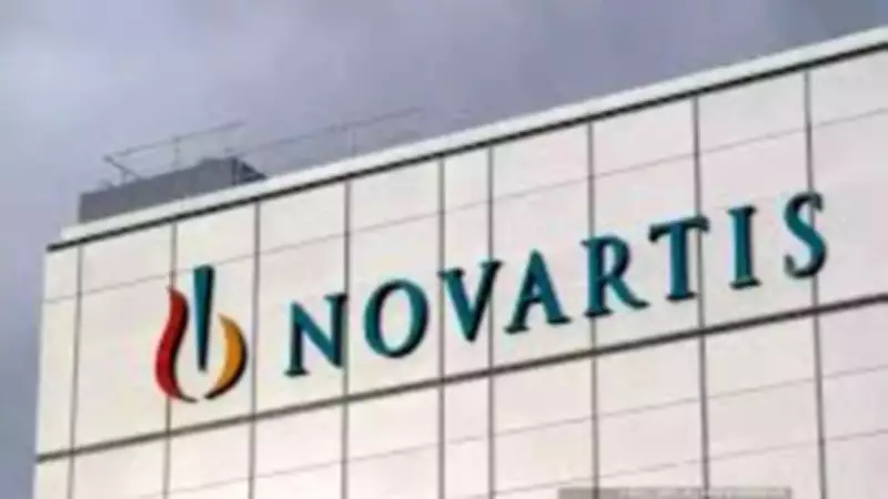 Novartis Sells 71% Stake in Indian Arm to ChrysCapital for Rs 1,446 Crore