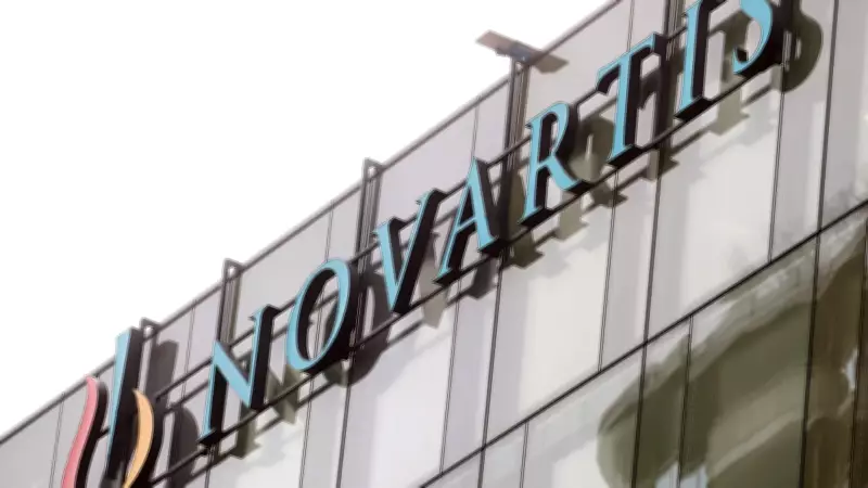 Novartis Sells 71% Stake in Indian Arm to PE Investors for Rs 1,446 Crore
