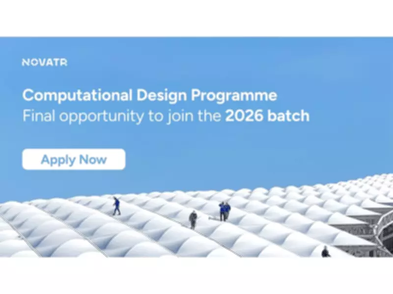Novatr Opens Admissions for Computational Design Programme, Batch Closes March 6