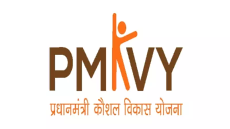 NSDC Turmoil: CEO Exit, Police Complaint & CAG Audit Expose PMKVY Challenges