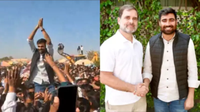 NSUI Appoints Vinod Jakhar as New National President, Succeeds Varun Choudhary