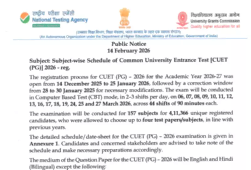 NTA Releases CUET PG 2026 Subject-Wise Exam Schedule: March 6-27 Dates