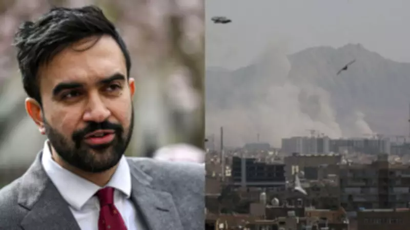 NYC Mayor Mamdani Slams US-Israel Strikes on Iran as 'Catastrophic Escalation'