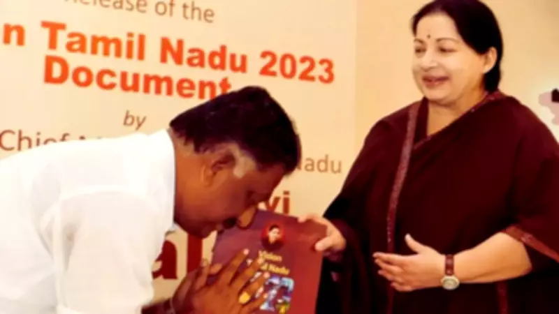 O Panneerselvam Joins DMK, Shifting Tamil Nadu Politics Ahead of Assembly Elections