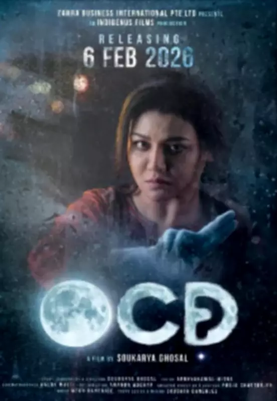 OCD Movie Review: A Dark Thriller Exploring Childhood Trauma and Social Vigilance