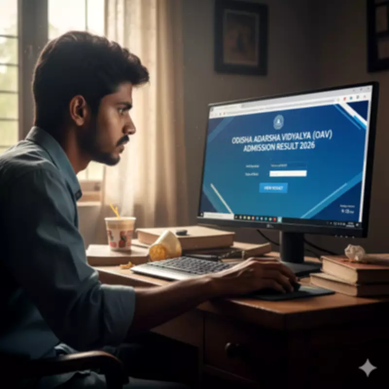 Odisha Adarsha Vidyalaya Entrance Result 2026 Released by BSE Odisha