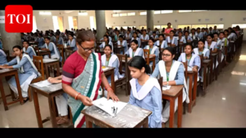 Odisha CHSE Implements AI Surveillance for Plus II Exams to Prevent Paper Leaks