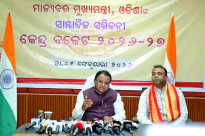 Odisha CM Majhi Announces Rs 633 Crore Projects for Subarnapur District