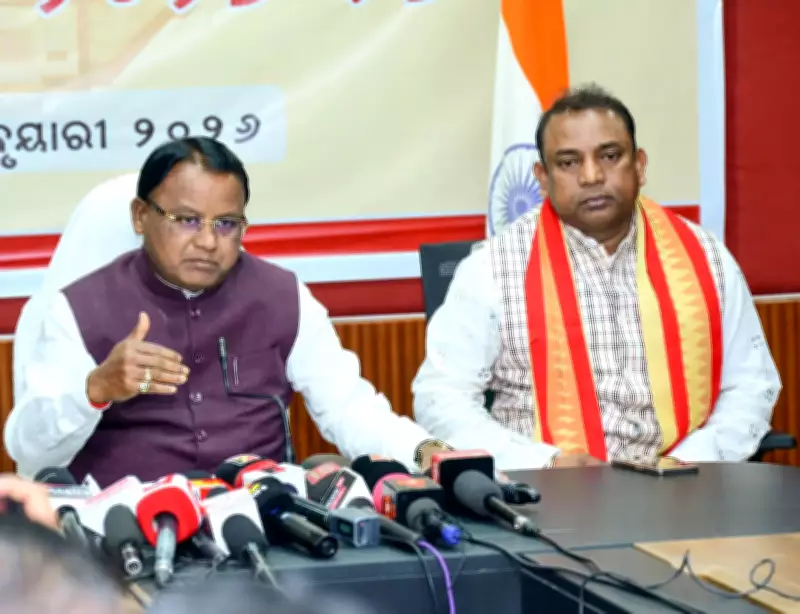 Odisha CM Majhi Hails Union Budget 2026-27 as Growth-Oriented, Opposition Criticizes