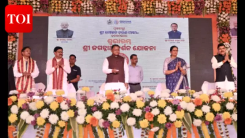 Odisha CM Majhi Lays Foundation for Nabarangpur Medical College, Launches Pilgrimage Scheme