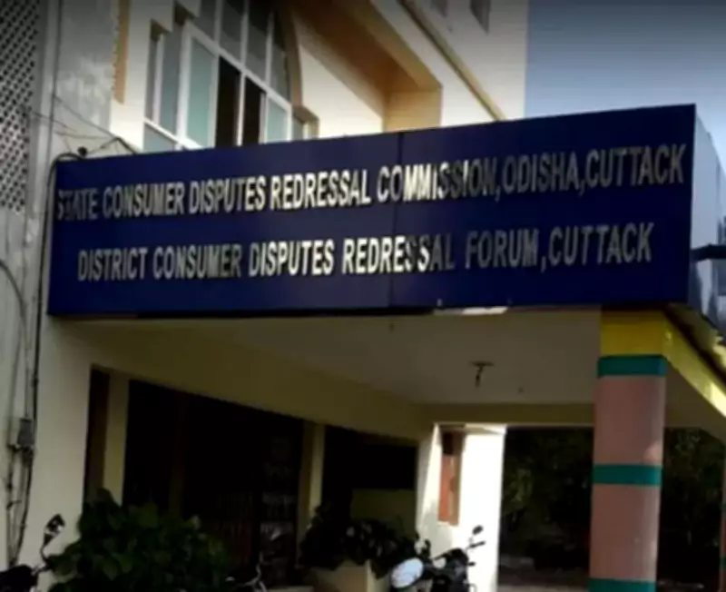 Odisha Consumer Court Crippled: No Stenographer for 14 Months, Handwritten Orders Slow Justice