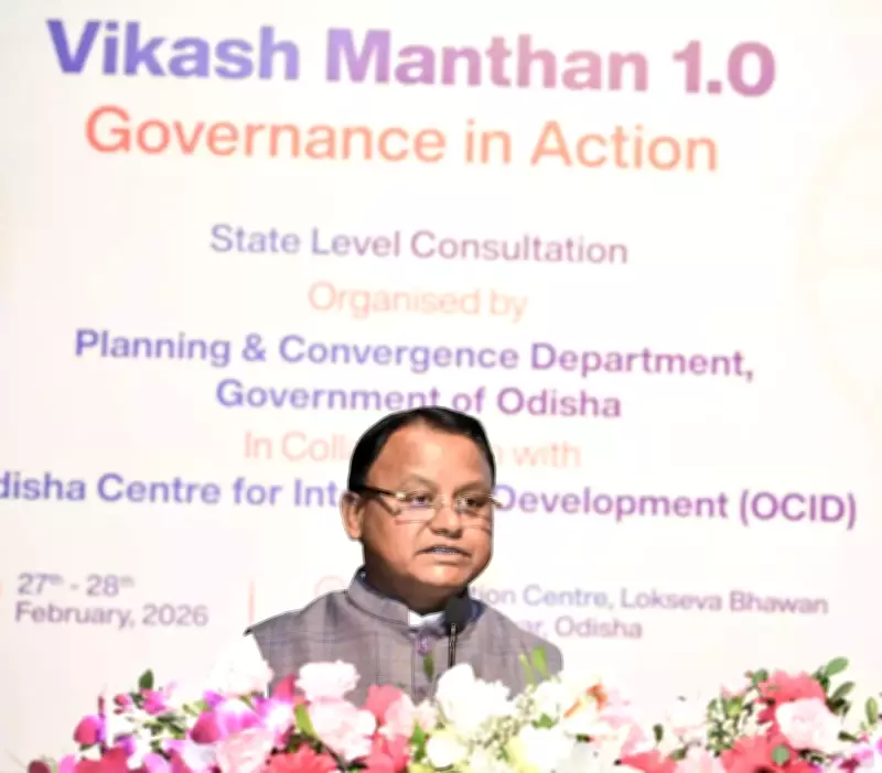 Odisha Emerges as Economic Powerhouse Under Majhi's Leadership