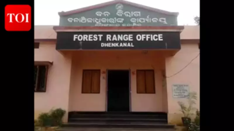 Odisha Forest Department Launches Inquiry into Fatal Elephant Attack in Dhenkanal
