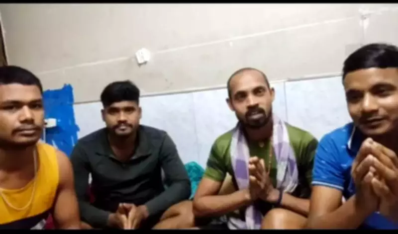 Odisha Workers Held Captive in Thai Plywood Factory, Allege Torture